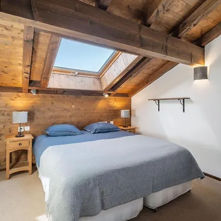 200m Slopes - Manora - La Tania 木屋